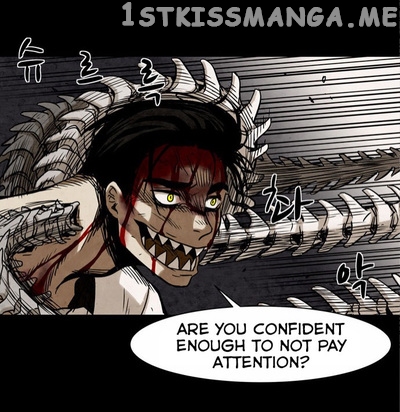 Infectee – Manga chapter 13 - page 23