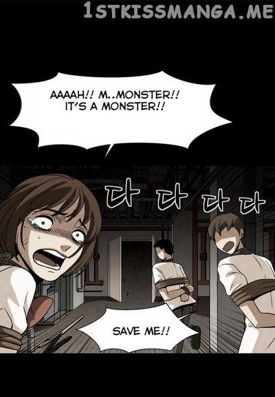 Infectee – Manga chapter 13 - page 24