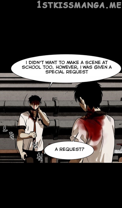 Infectee – Manga chapter 13 - page 3