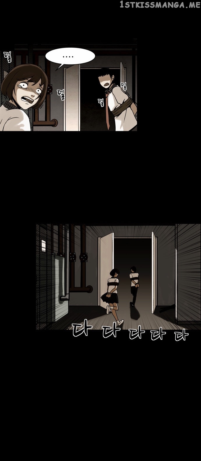 Infectee – Manga chapter 13 - page 34