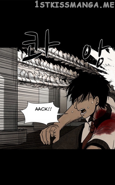 Infectee – Manga chapter 13 - page 38