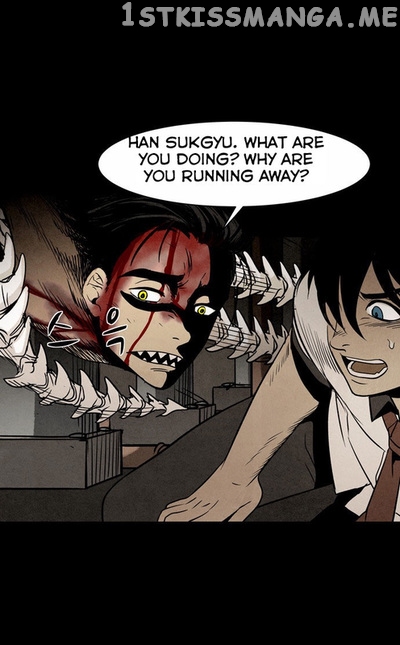 Infectee – Manga chapter 13 - page 39