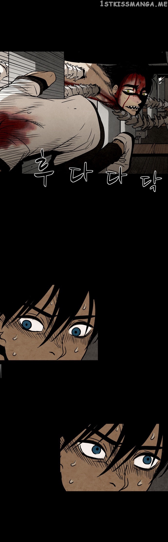 Infectee – Manga chapter 13 - page 40