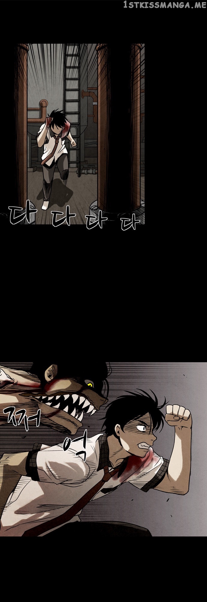 Infectee – Manga chapter 13 - page 42