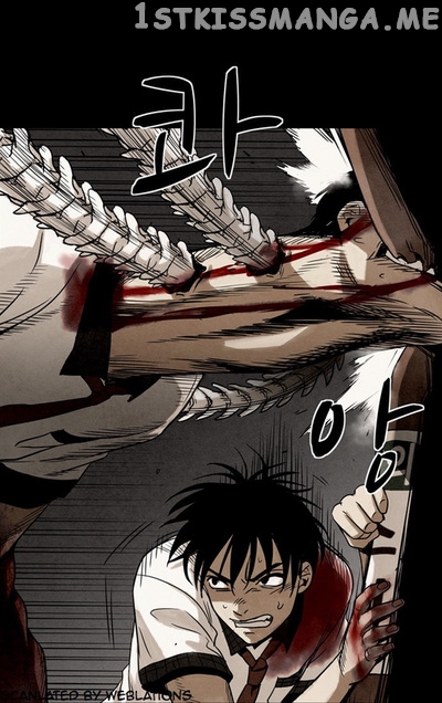 Infectee – Manga chapter 13 - page 43