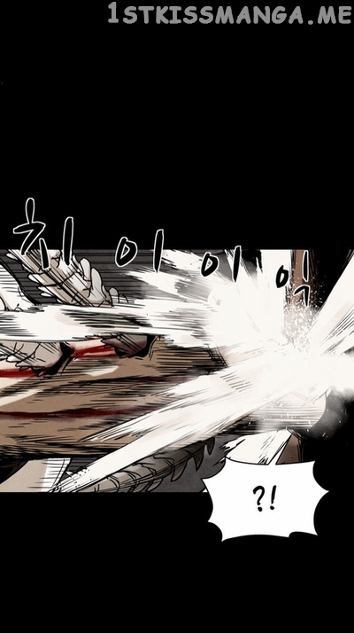 Infectee – Manga chapter 13 - page 44