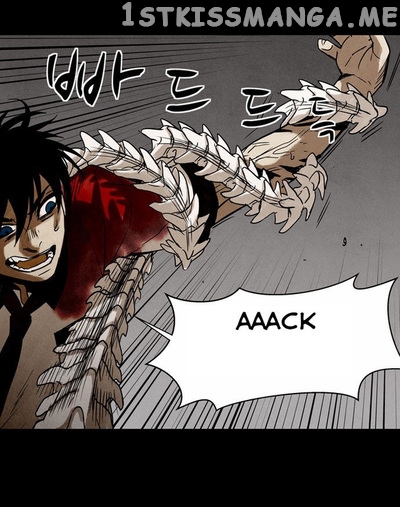 Infectee – Manga chapter 13 - page 52