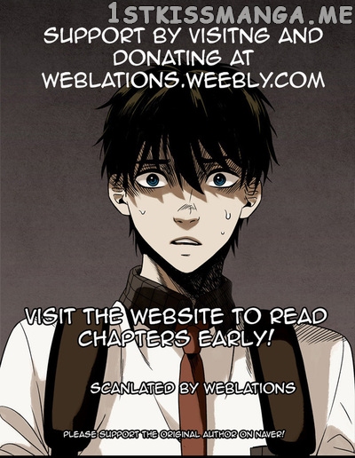 Infectee – Manga chapter 14 - page 1