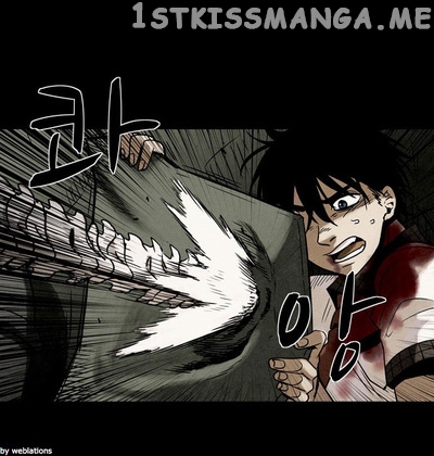 Infectee – Manga chapter 14 - page 12