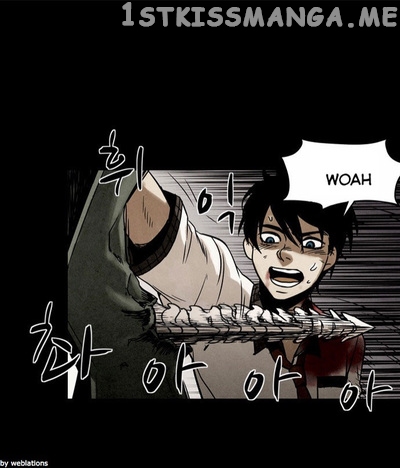 Infectee – Manga chapter 14 - page 14