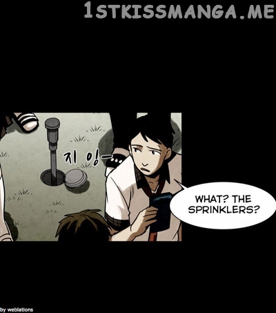 Infectee – Manga chapter 14 - page 21
