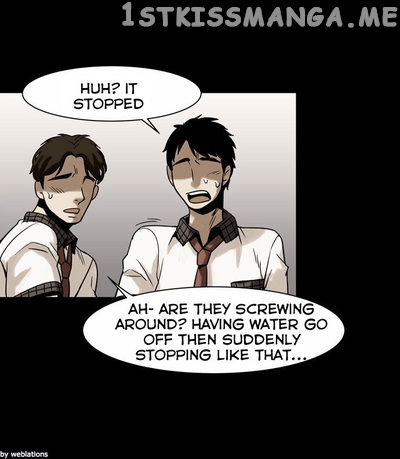 Infectee – Manga chapter 14 - page 24