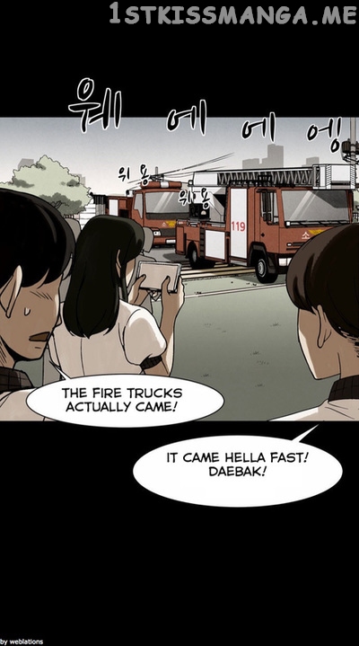 Infectee – Manga chapter 14 - page 26