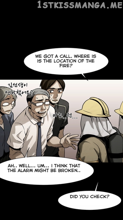 Infectee – Manga chapter 14 - page 27