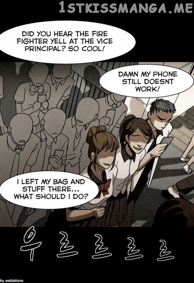 Infectee – Manga chapter 14 - page 32