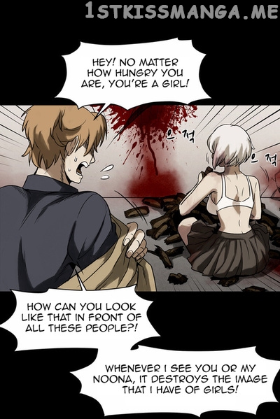 Infectee – Manga chapter 14 - page 44
