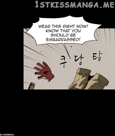 Infectee – Manga chapter 14 - page 47