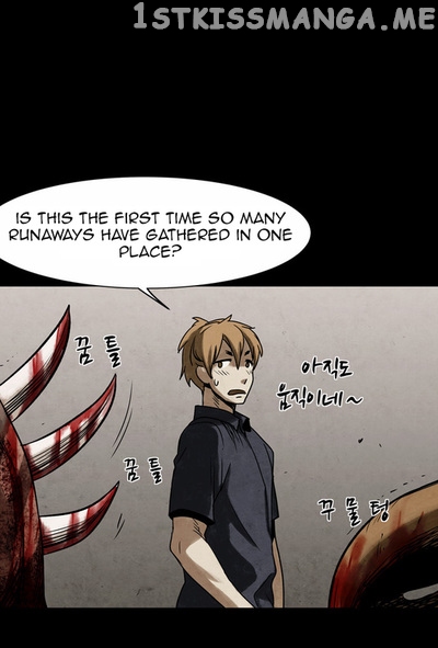 Infectee – Manga chapter 14 - page 48