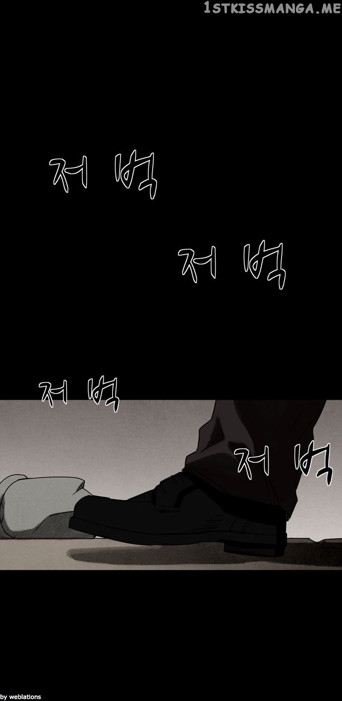Infectee – Manga chapter 14 - page 66