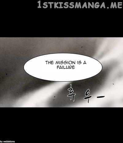 Infectee – Manga chapter 14 - page 67