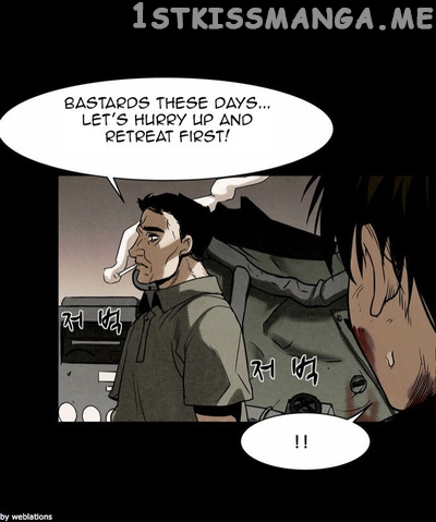 Infectee – Manga chapter 14 - page 72