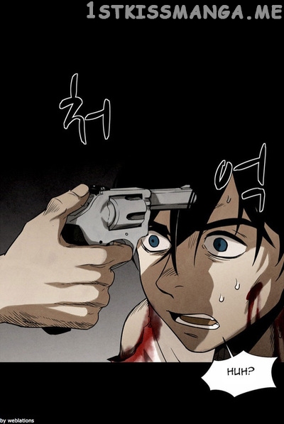 Infectee – Manga chapter 14 - page 74