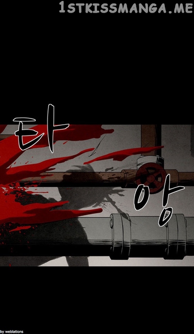 Infectee – Manga chapter 14 - page 75