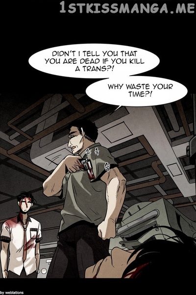 Infectee – Manga chapter 14 - page 77