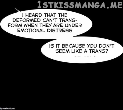 Infectee – Manga chapter 14 - page 9
