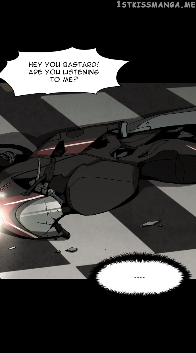 Infectee – Manga chapter 19 - page 17
