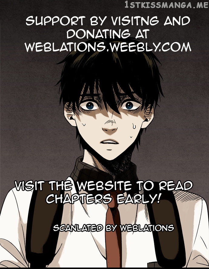Infectee – Manga chapter 2 - page 1