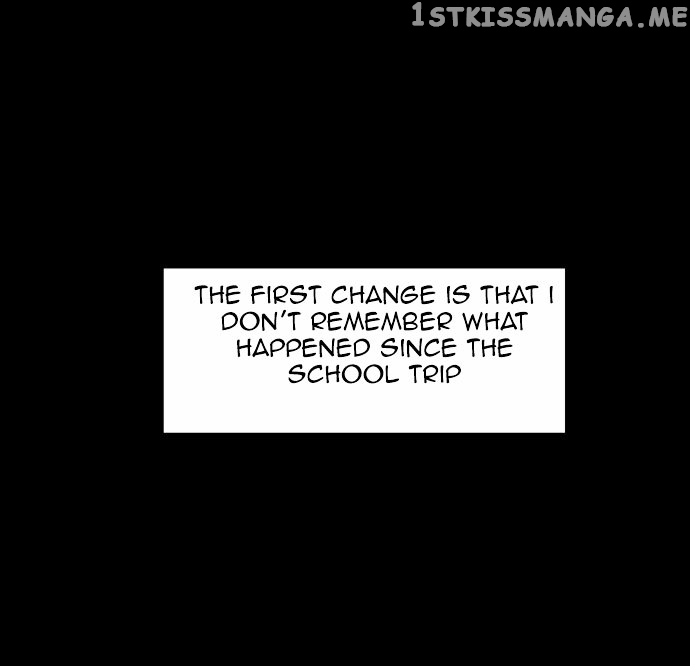 Infectee – Manga chapter 2 - page 13