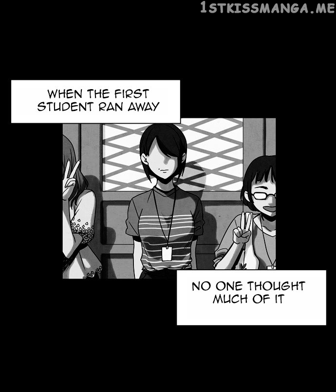 Infectee – Manga chapter 2 - page 17
