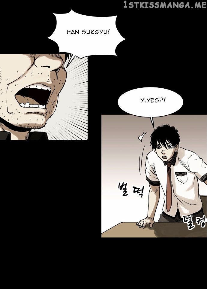 Infectee – Manga chapter 2 - page 24