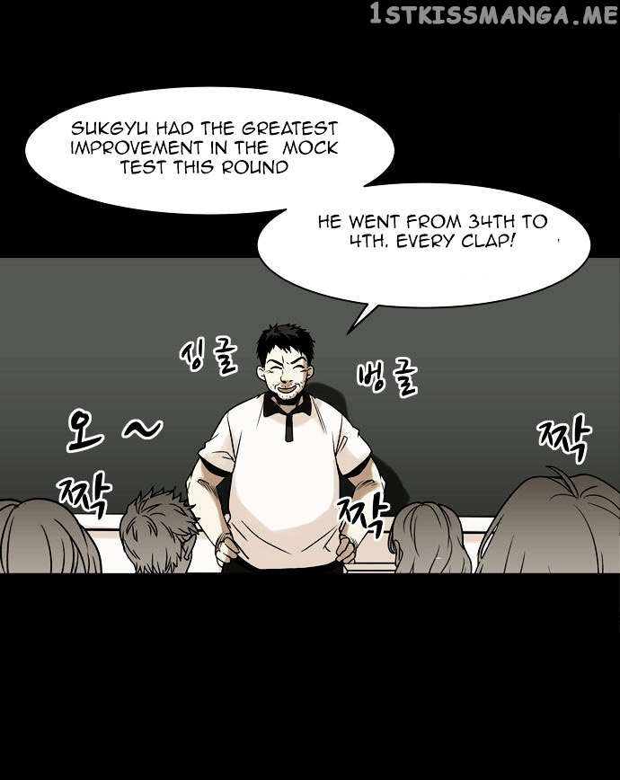 Infectee – Manga chapter 2 - page 25