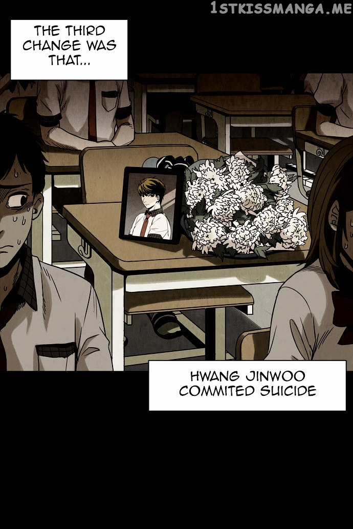 Infectee – Manga chapter 2 - page 33