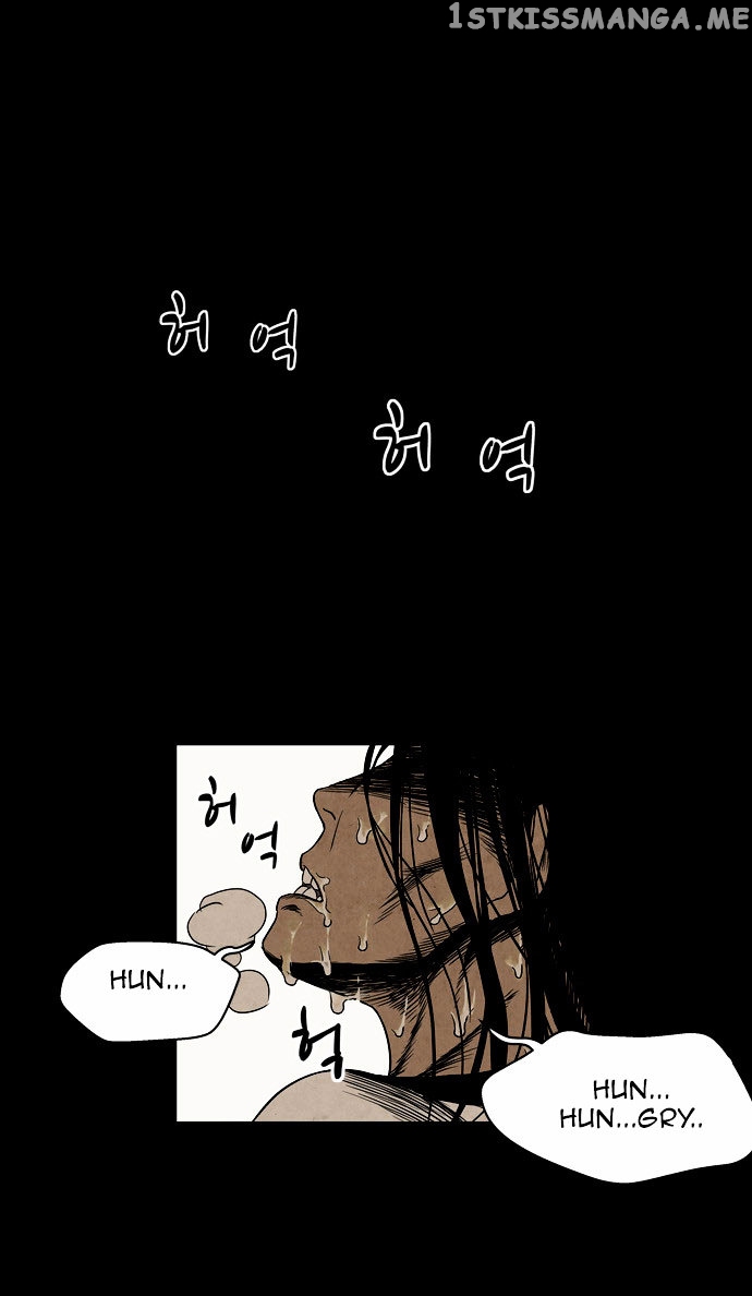 Infectee – Manga chapter 2 - page 63