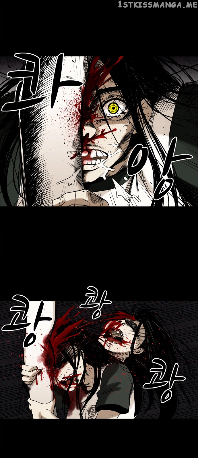 Infectee – Manga chapter 2 - page 67