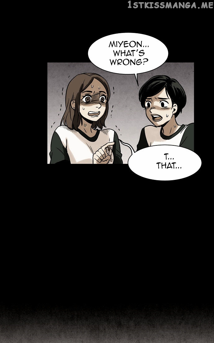Infectee – Manga chapter 2 - page 80