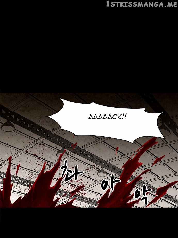 Infectee – Manga chapter 2 - page 89