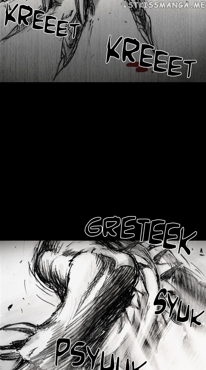 Infectee – Manga chapter 21 - page 18
