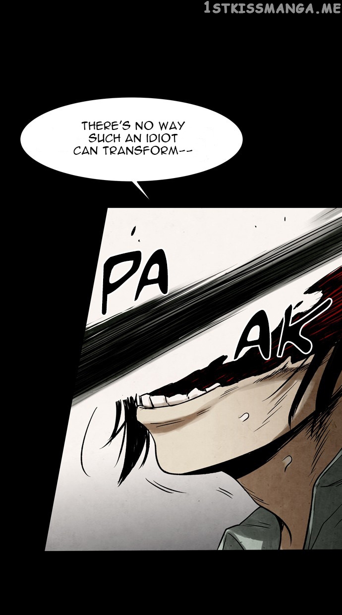 Infectee – Manga chapter 21 - page 24