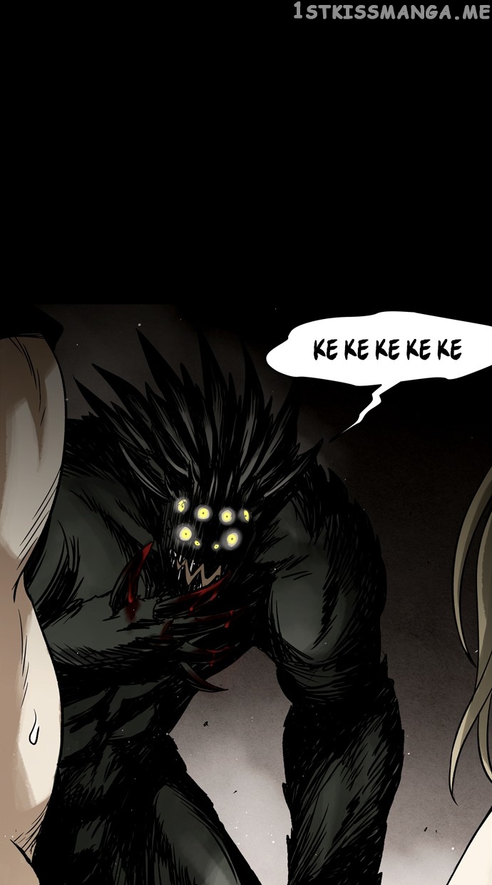 Infectee – Manga chapter 21 - page 26