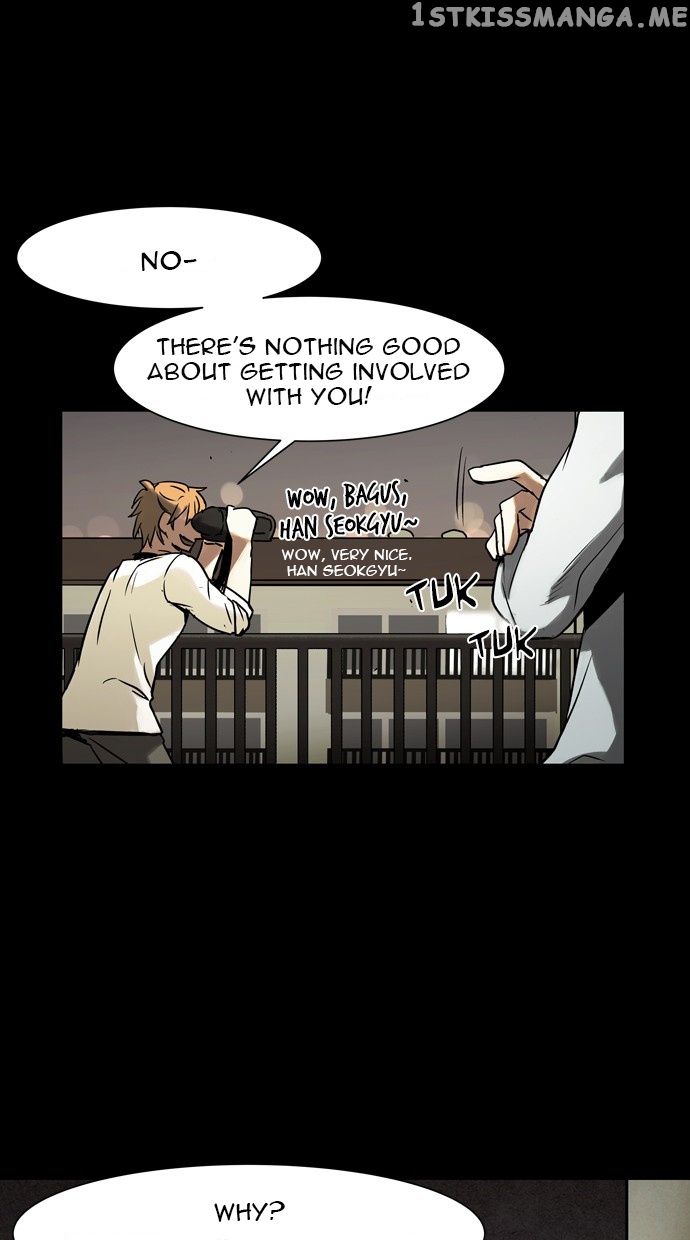 Infectee – Manga chapter 21 - page 60