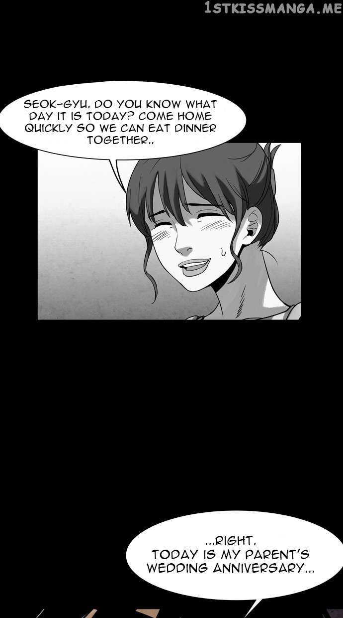Infectee – Manga chapter 21 - page 70