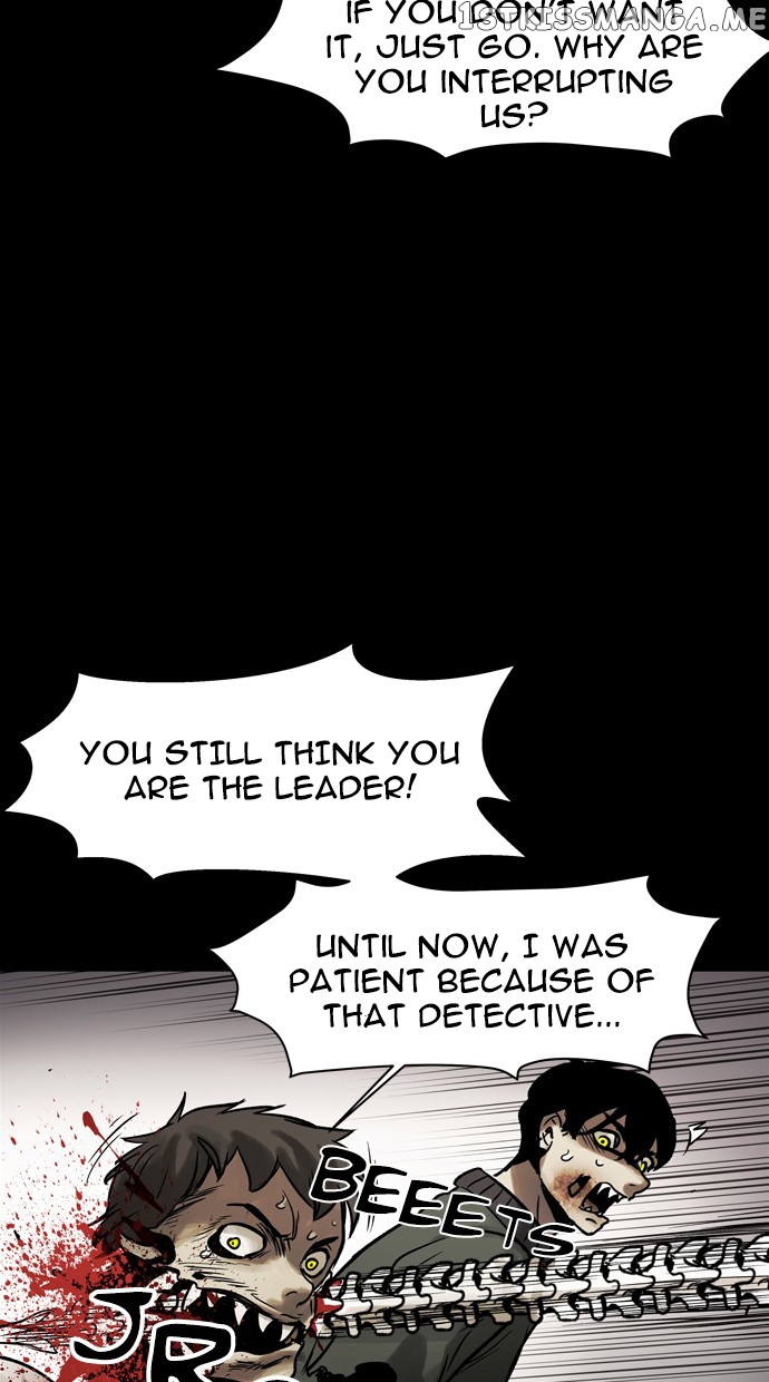 Infectee – Manga chapter 32 - page 10