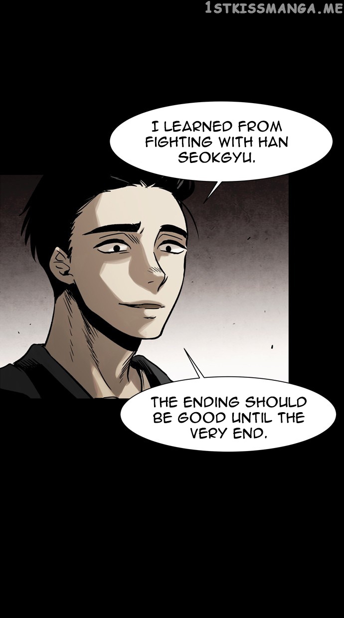 Infectee – Manga chapter 32 - page 18