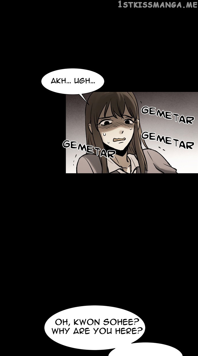 Infectee – Manga chapter 32 - page 19