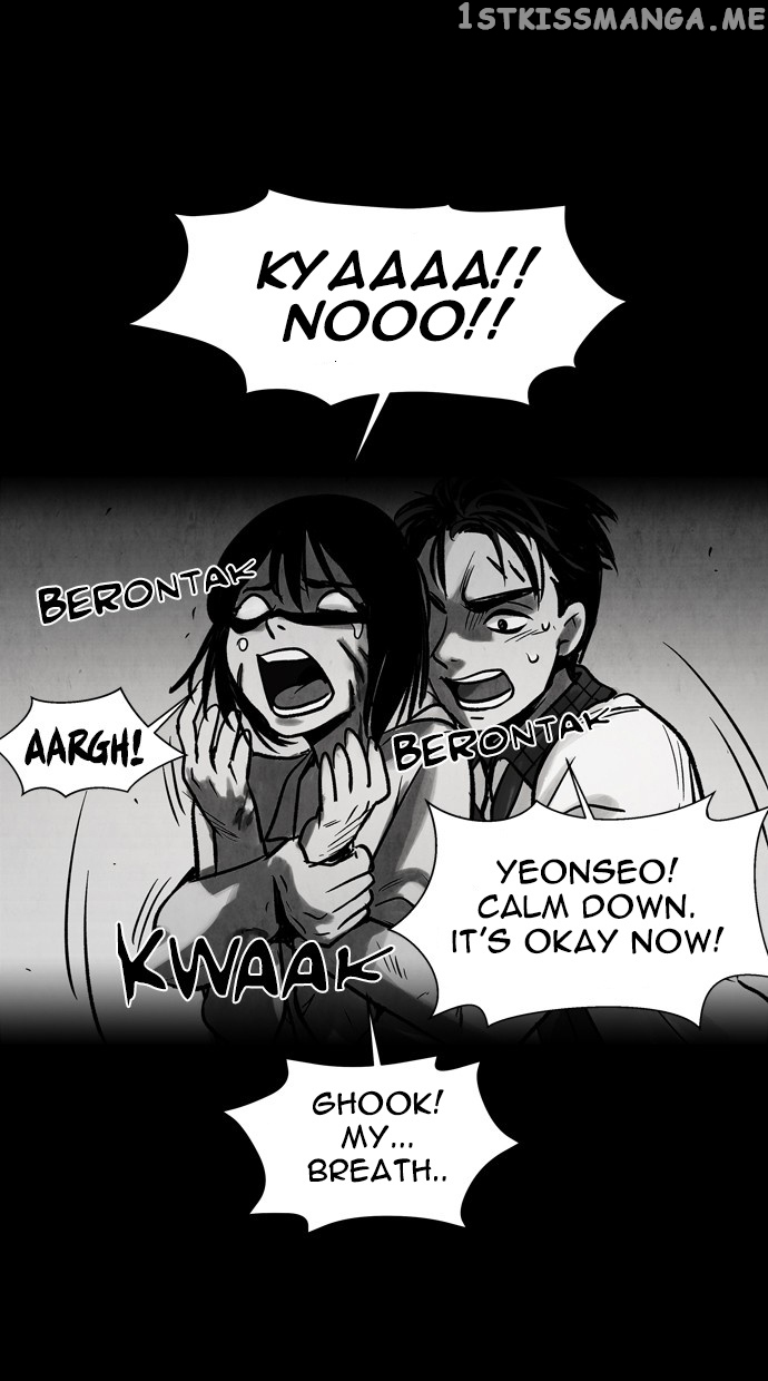 Infectee – Manga chapter 32 - page 22