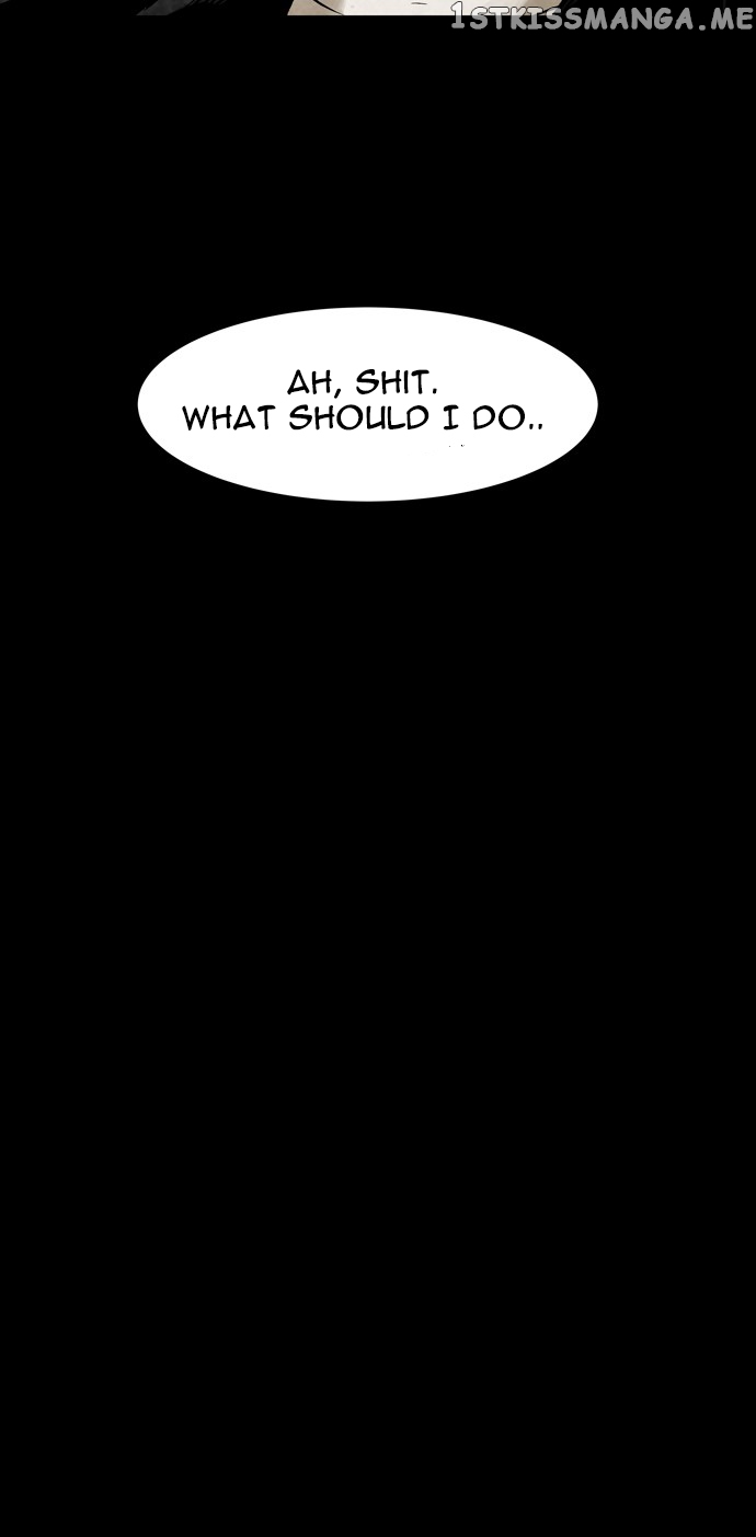 Infectee – Manga chapter 32 - page 24